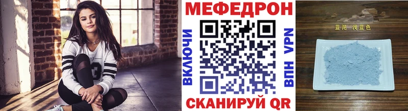Магазины продажи наркотиков Большой Камень АМФ  ГАШ  МАРИХУАНА 