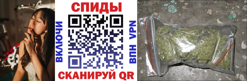 БУТИРАТ 1.4BDO  закладки  Большой Камень 