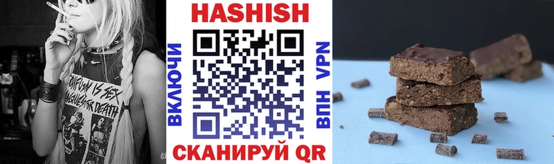 ГАШИШ Premium Большой Камень
