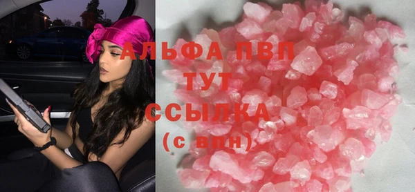 дурь Арсеньев