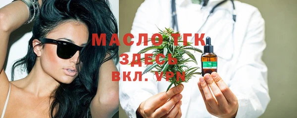 дурь Арсеньев