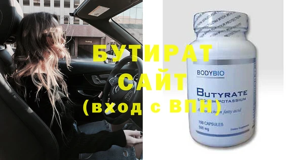 индика Аркадак