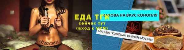 дмт Алексеевка