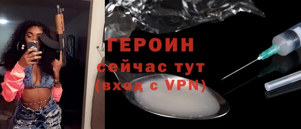 дурь Арсеньев
