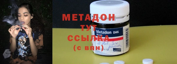 дмт Алексеевка