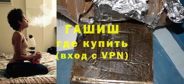 не бодяженный Нязепетровск
