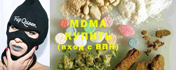 дурь Арсеньев