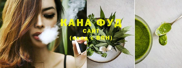 COCAINE Армянск