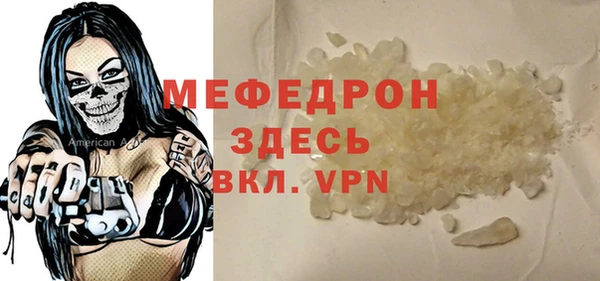 дурь Арсеньев