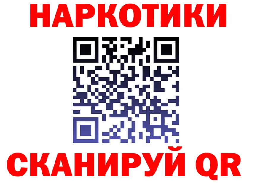 Амфетамин VHQ зеркало площадка блэк спрут Большой Камень