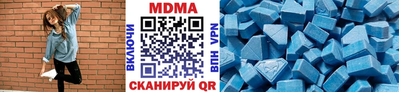 kraken вход  Большой Камень  МДМА crystal 
